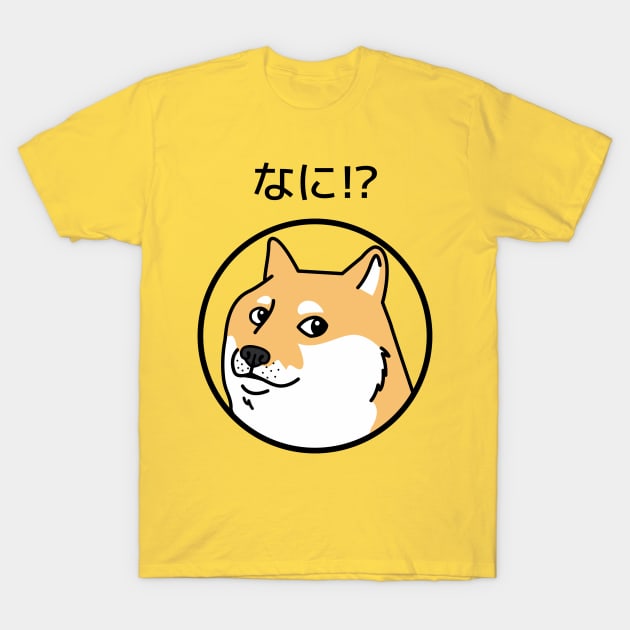 Nani Dogecoin Crypto T-Shirt by Art Deck